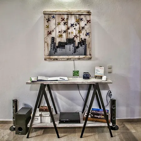 Maya's Boutique * Rethymno
