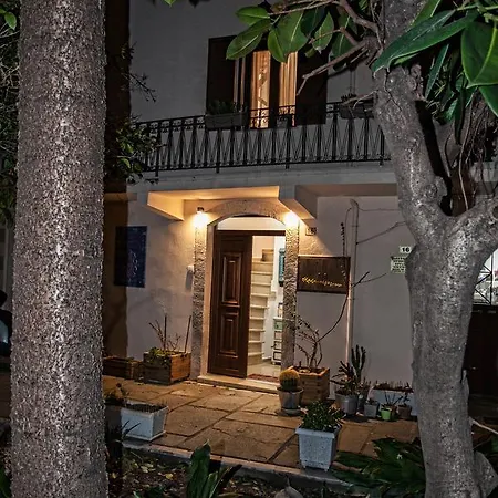 Maya's Boutique * Rethymno